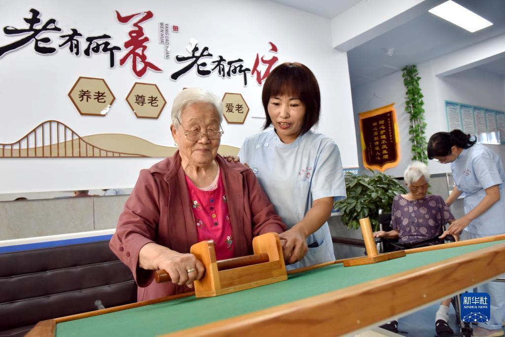 辉煌煌国际电子777